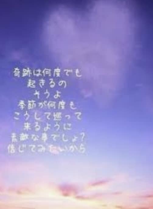 なんでも話して✨笑顔になれるように寄り添います どんどん甘えちゃって下さいね♥️癒しと楽しい空間で話しましょ イメージ6