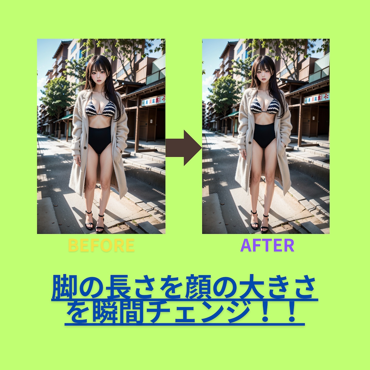 画像を美しくします☆お化粧や整形級に変化させます シミ・シワ・髪色などの変更可能です！好みにイメチェンします☆ イメージ3