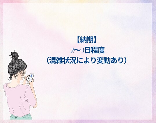 TikTokいいね数増やします フォロワー獲得に直結！いいね増加で投稿を目立たせよう！ イメージ7
