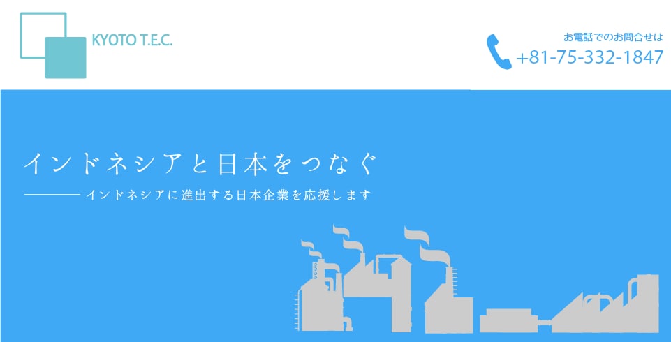 【数量限定500円】ホームページ制作いたします イメージ1