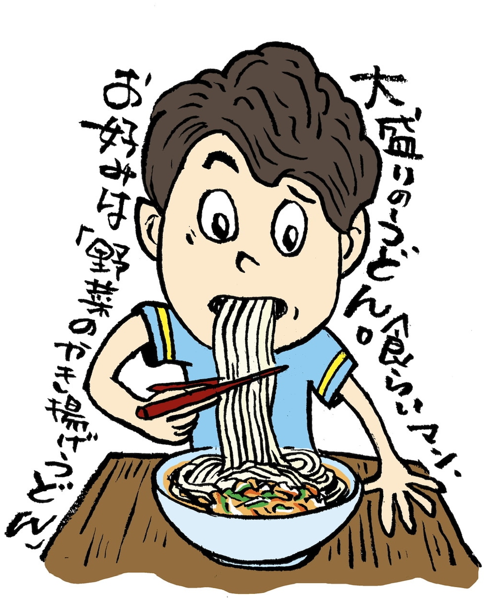 あなたのお店のＰＯＰ・チラシ描きます 手書き＆筆文字・イラストを使ってＰＯＰやチラシを造ります。 イメージ6