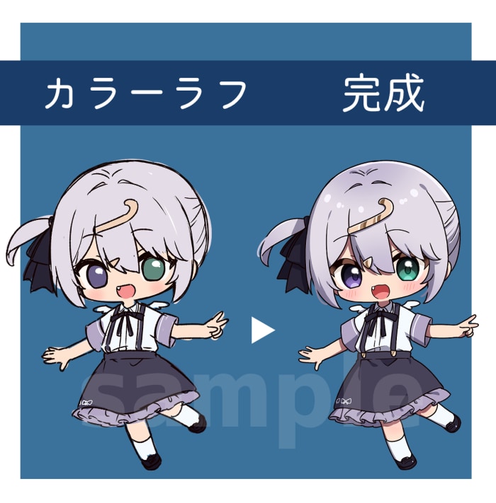 ぷにぷにでかわいい！ミニキャライラストを描きます 商用可！グッズや動画、配信などにご利用いただけます イメージ2