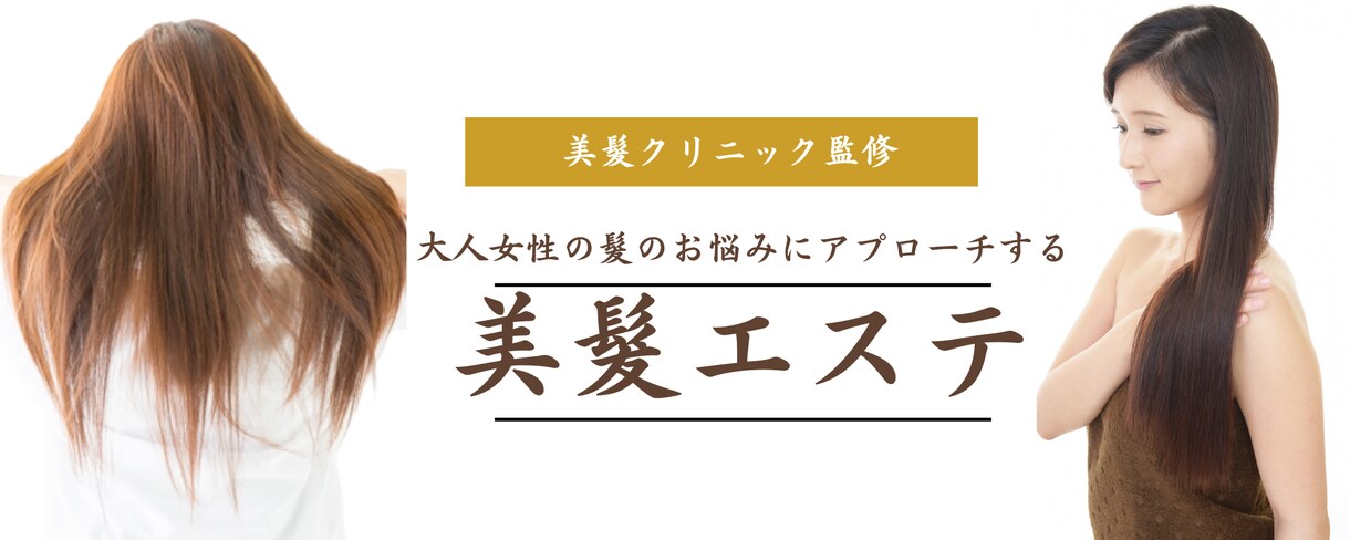 爆速で収入UP!注文が止まらない！LP制作します 低価格で楽々売れる！収入3倍！オリジナルのLP制作します イメージ3