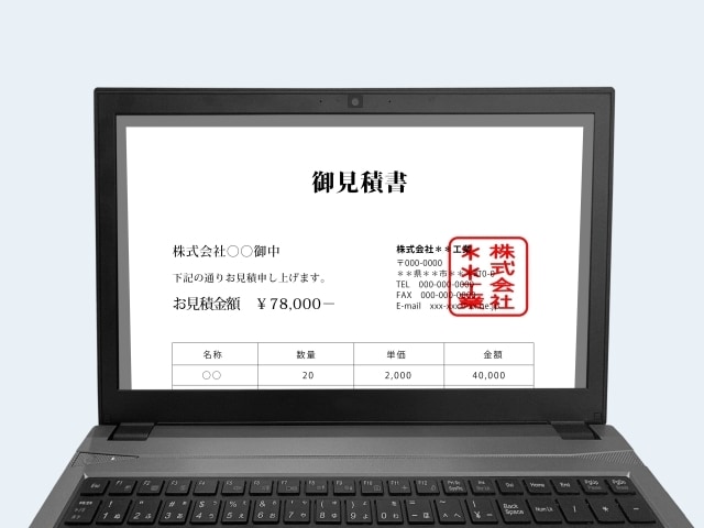大量購入可能!透過処理済み電子印鑑作成いたします 趣味の印鑑や、スタンプも電子処理できます!子どもも大喜び?! イメージ3