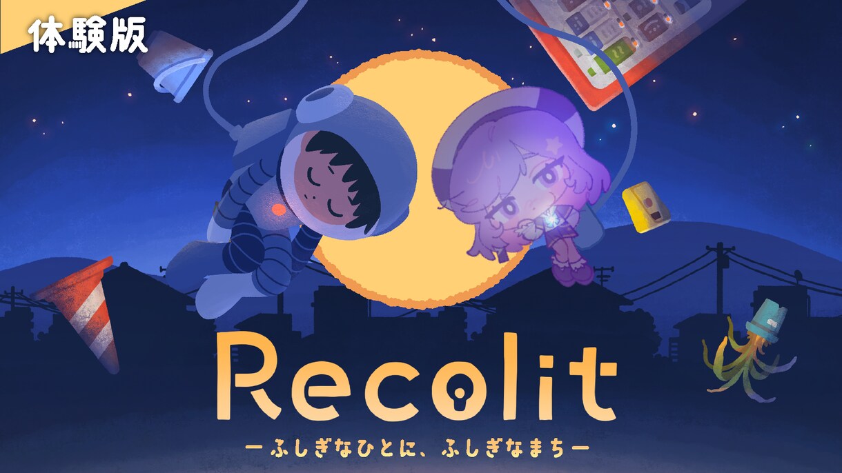 雰囲気が伝わる動画・配信のサムネイル制作します 作品の魅力を汲み取ったサムネイルを制作！ イメージ2