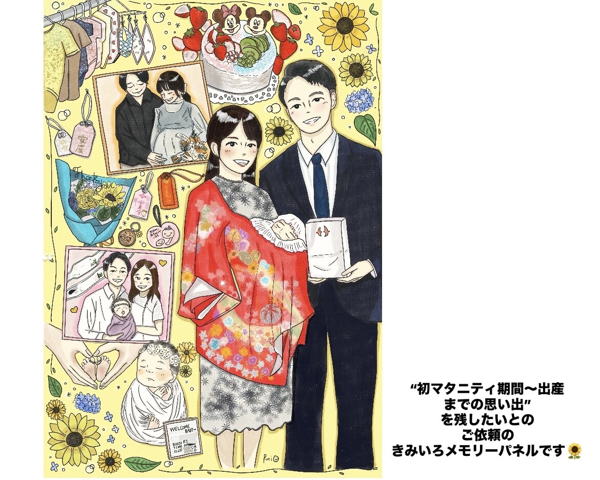 飾れるおしゃれな、似顔絵・思い出イラストを描きます 『きみいろメモリーパネル』(綺麗めバージョン)ご依頼ページ イメージ1