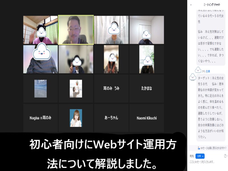 ライターとして稼ぎたい人の為の相談に対応します これから独立したい方、ライターとして伸び悩んでいる方へ イメージ6