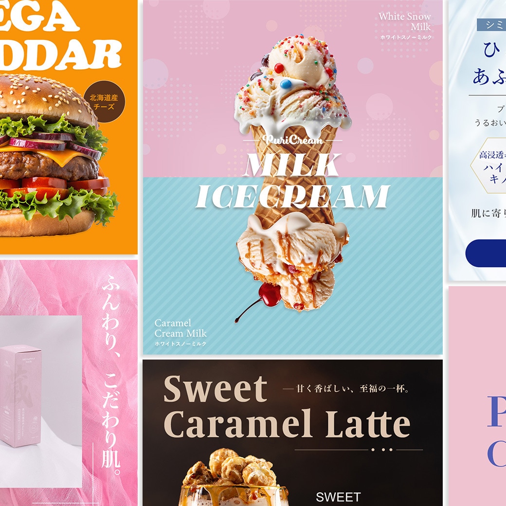 全サイズ対応｜1枚1,500円でバナー作成します 5名様限定価格！はじめての方も安心◎相談しながら制作します イメージ1