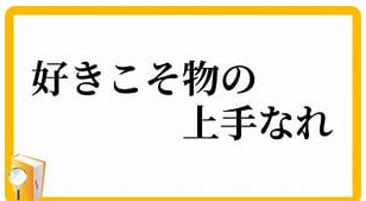 チャットで硬式テニスのお悩み解決します 大学卒業後に全盛期を迎えた経験から上達のヒントをアドバイス！ イメージ6