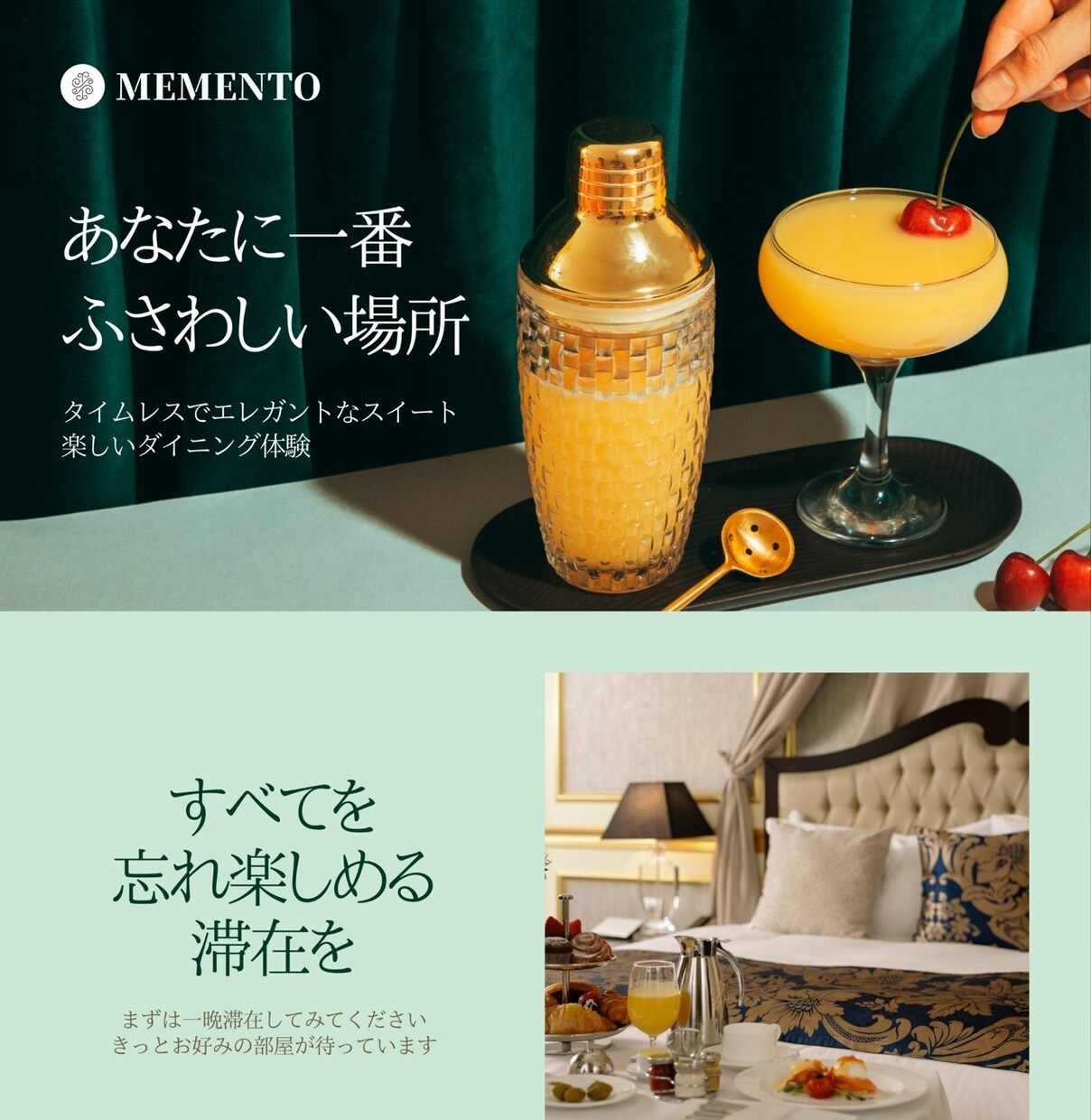 デザイン性と使いやすさを両立したHP制作します *”なんとなく作る”ではなく、目的に合わせて設計します イメージ2