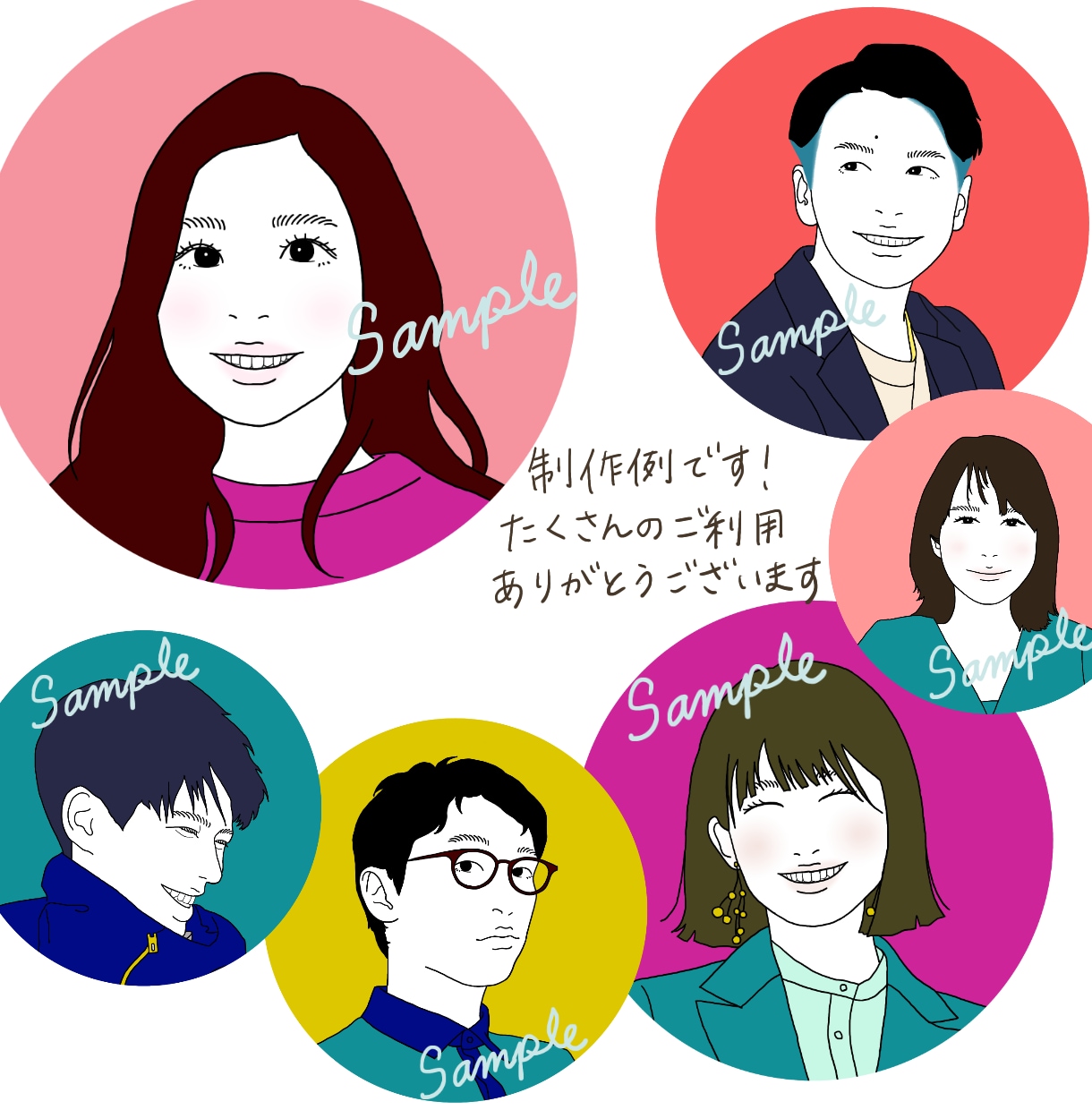 インパクト大★似顔絵イラストスピード納品します パッと目を引くお洒落配色！SNS、名刺に◎印象的線画アイコン イメージ5