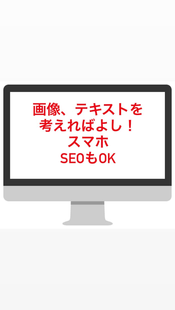 WIXでHP作成行います 既存のテンプテートをアレンジしましょう イメージ2