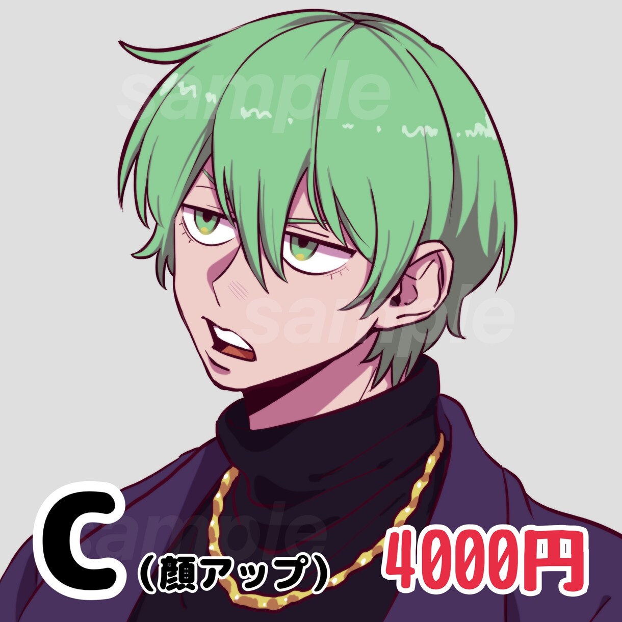 アニメ塗り・単色の背景でかわいいイラストを描きます アイコン・グッズ・プレゼント用イラストなどに！ イメージ4