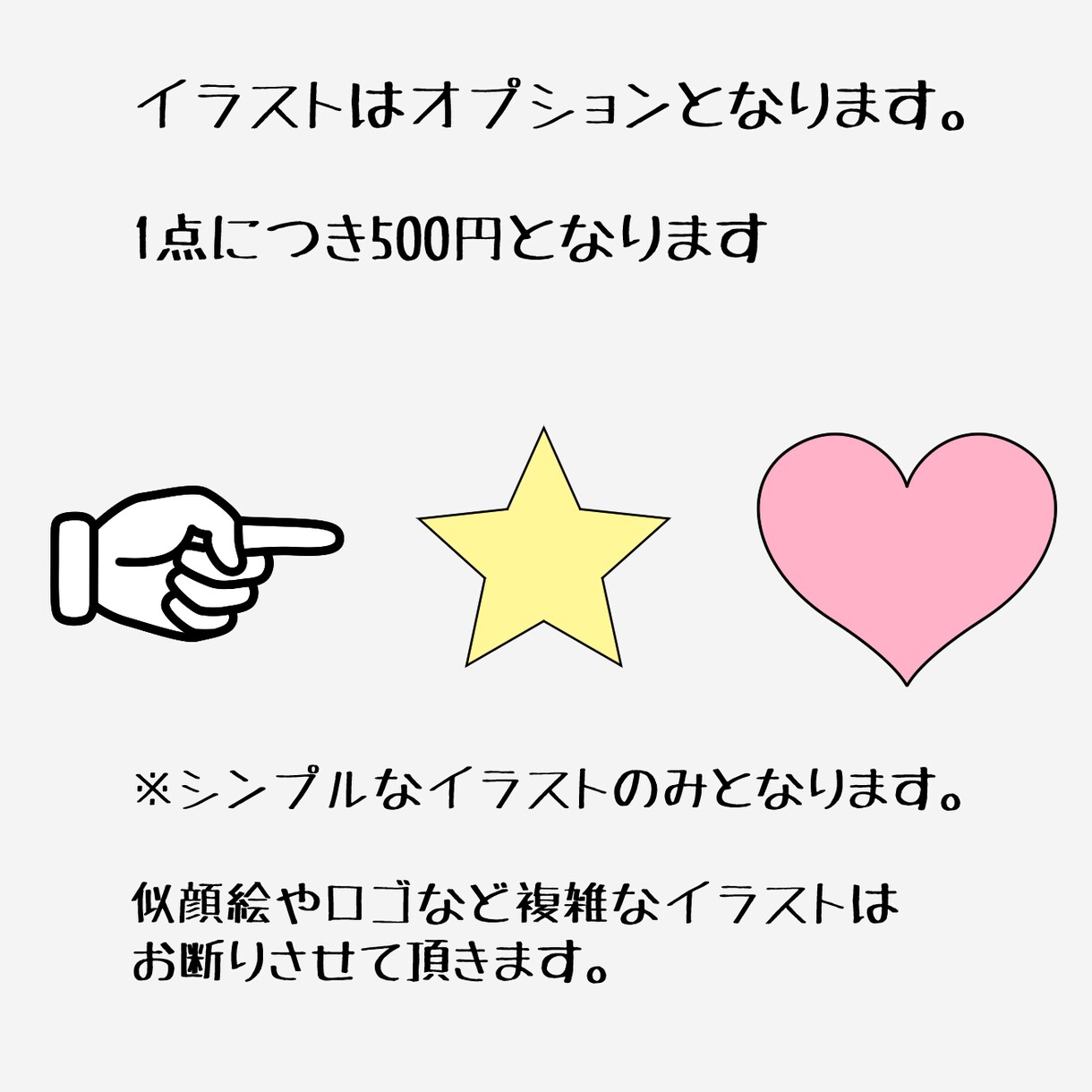 シンプルなtwitterヘッダー画像作成します 背景と文字のみの集客につながるtwitterのトップ画像作成 イメージ3