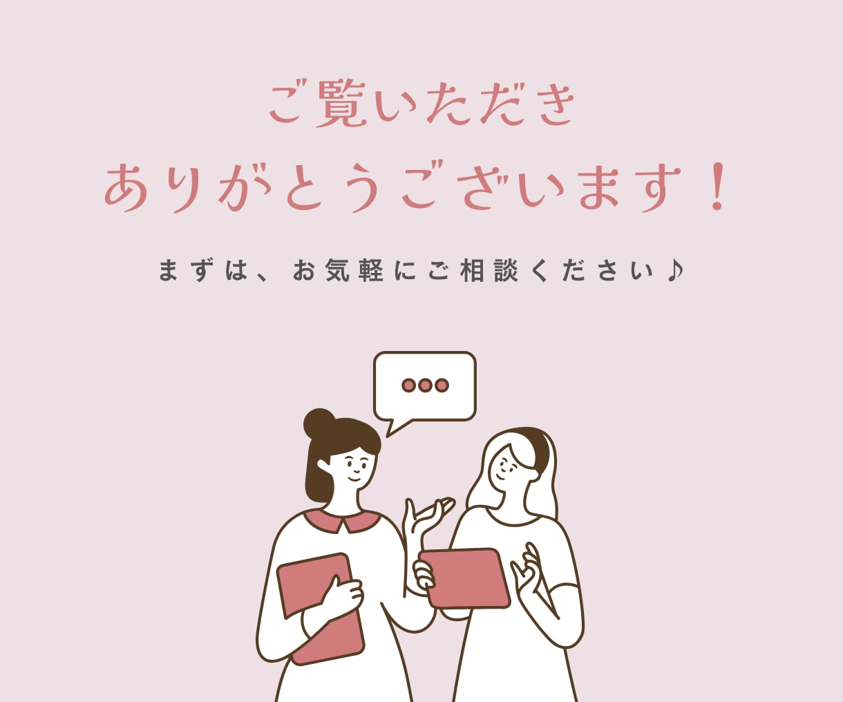 Instagramのフィード投稿画像を作成します 出品記念特別価格！「伝わる」デザインを丁寧にお作りします イメージ9