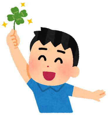 現役男子高校生★が甘えます 【相談】【話し相手】【寂しい】【孤独】【甘えられたい】 イメージ9