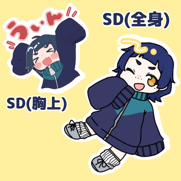 なんだかかわいいアイコン描かせていただきます かわいい女の子、男の子いかがですか？ イメージ3