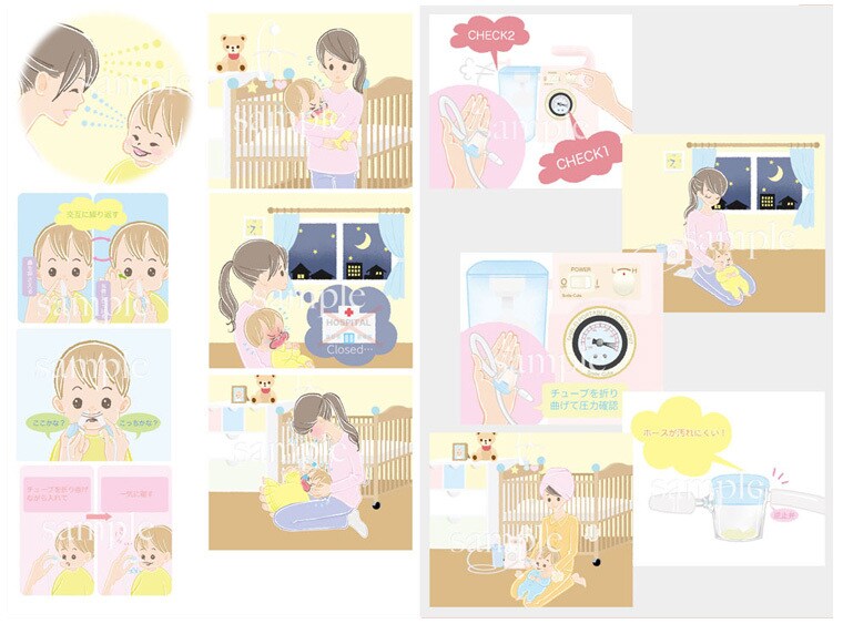 イラスト、漫画のお仕事承ります 女性向け、ファミリー向けの漫画、イラストはおまかせ！ イメージ3