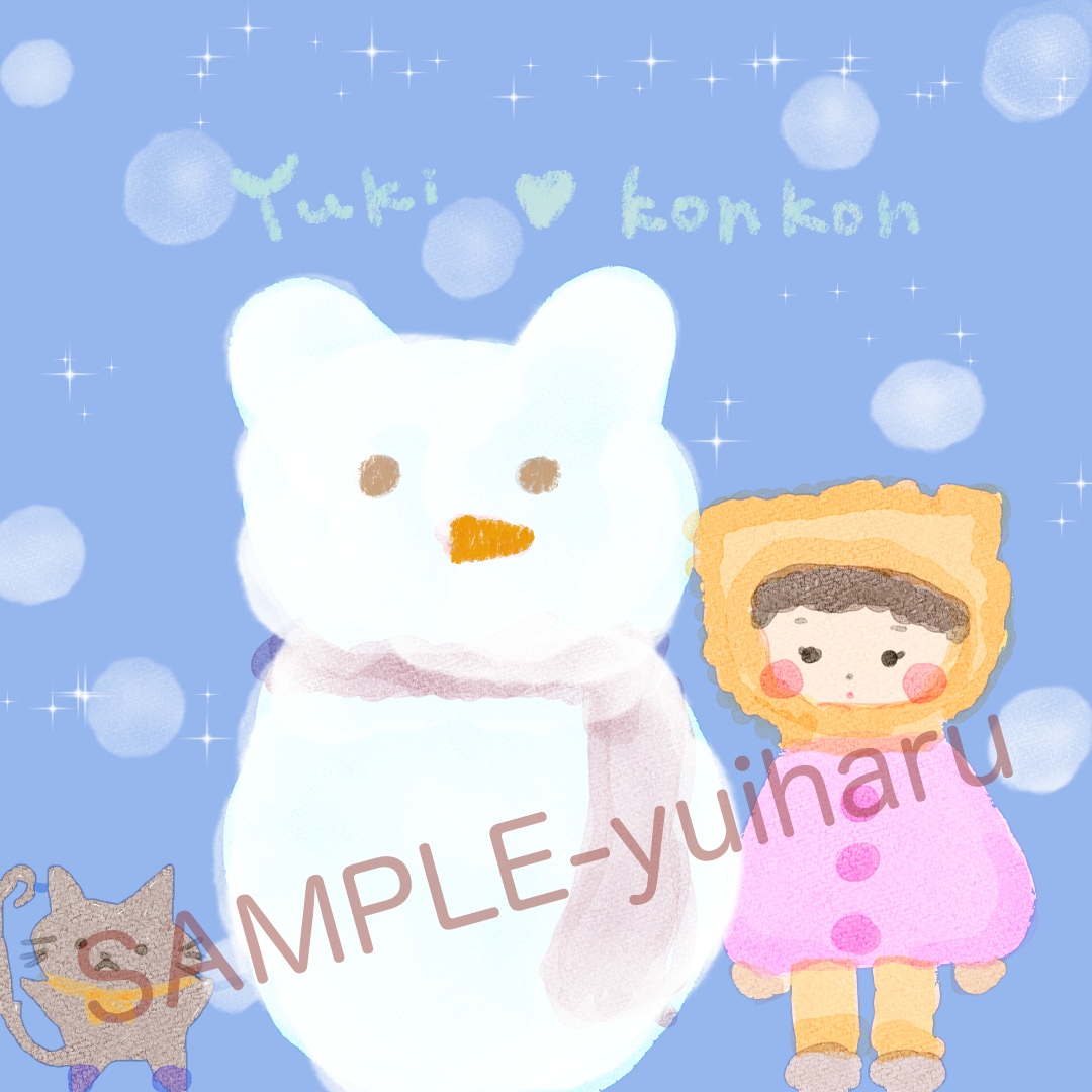 子どもや動物の優しい絵本風イラストを描きます 大切な人に贈るほっとやすらぐイラストです。 イメージ3