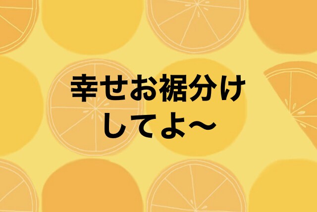 女性限定❤️50代の男友達として雑談します 取り留めの話/愚痴/昔の話/懐かしい話/初恋の話/悩み イメージ7