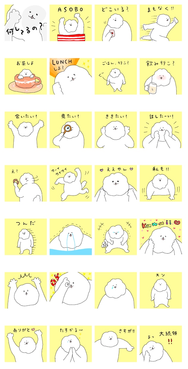商用可！イラストを描いてLINEスタンプを作ります 自分専用、プレゼント用、会社や団体のイメージイラストなどなど イメージ5