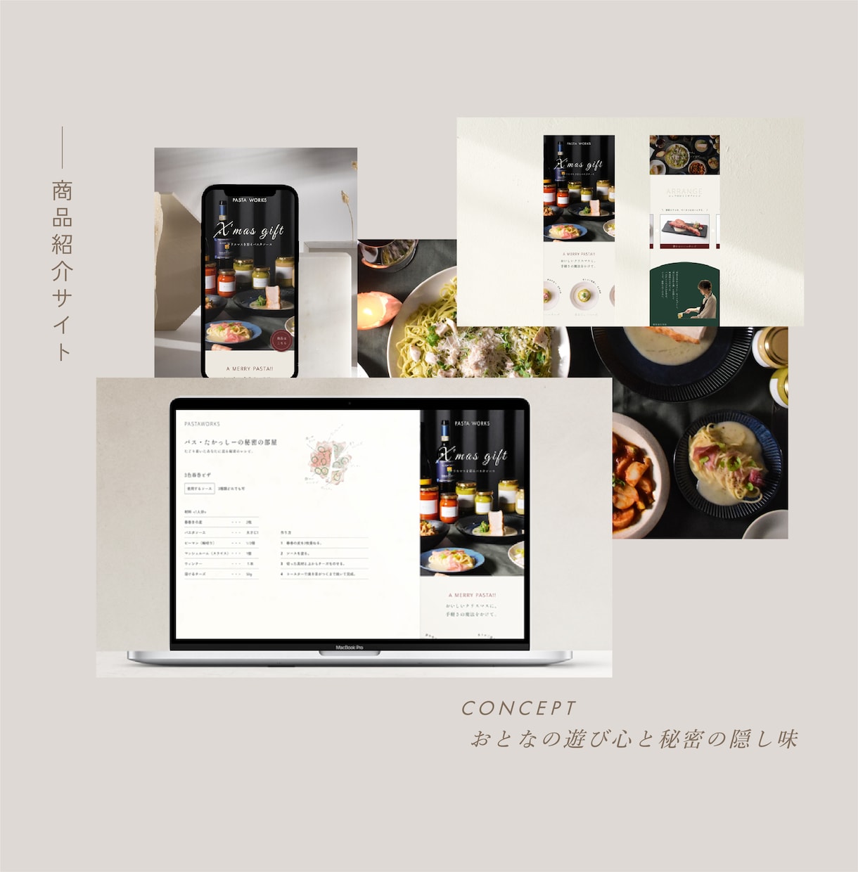 STUDIOで伝えたいを届けるHPをお作りします 丁寧なヒアリングで伝えたいを届ける！アフターサポート付き イメージ4