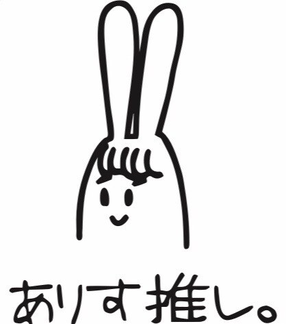 どんなデザインもします 美大進学が決定している現役高校生が、全力でデザインします。 イメージ1