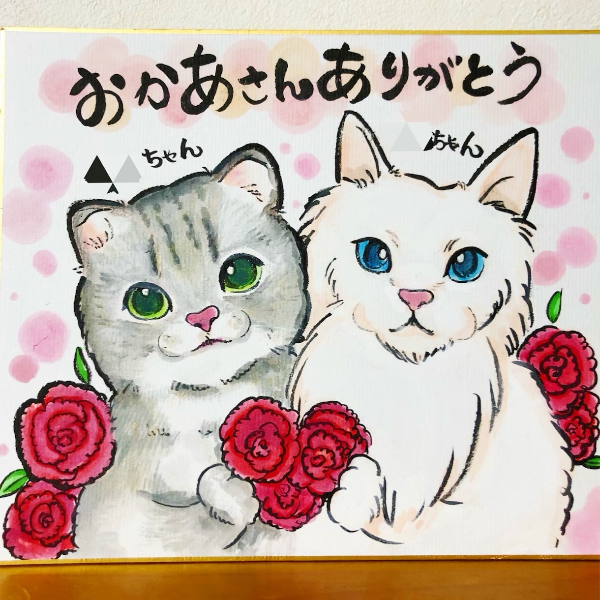 心温まるカワイイ似顔絵お描きします 水彩画の鮮やかで可愛らしい似顔絵お描きします。 イメージ1