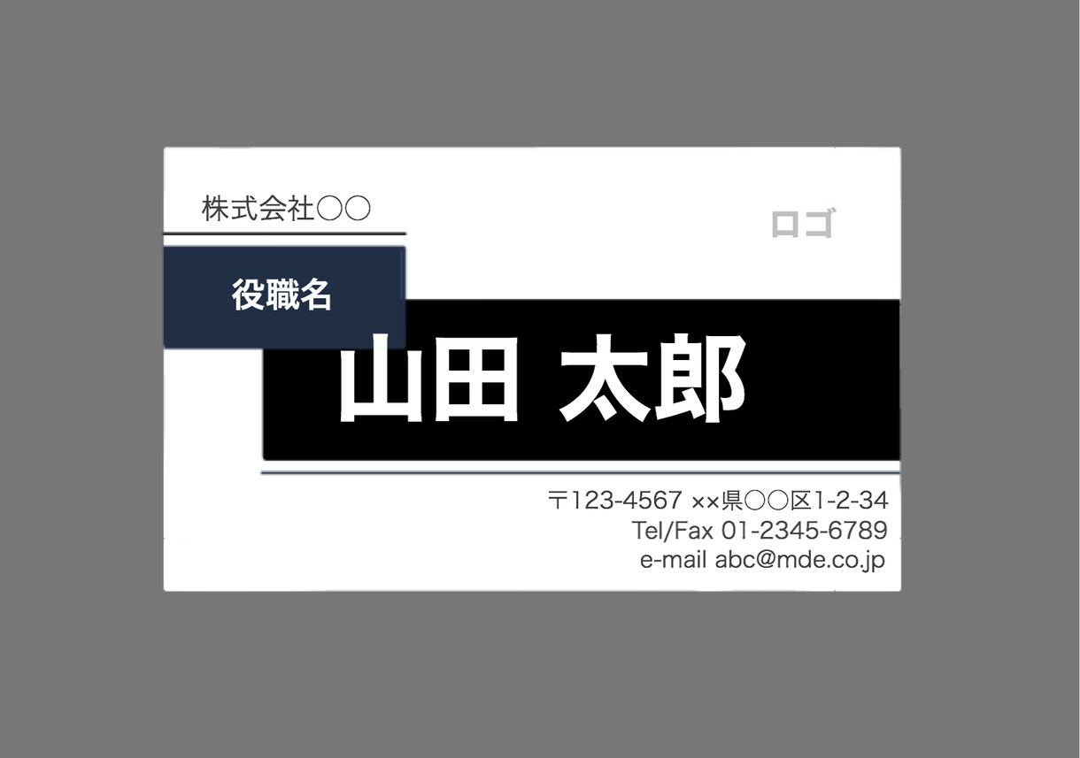 美術の得意な私が素敵な名刺・広告作ります 美術高得点だった私が素敵な名刺・広告をお作りします！ イメージ2