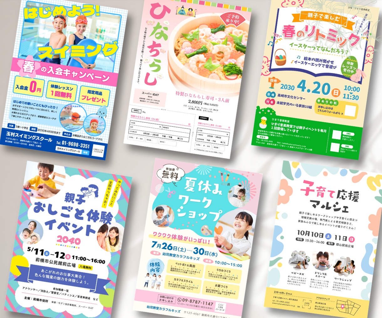 心を掴み売上に繋がる！上質なチラシを制作します 美しさと戦略で思わず行動させる設計｜美容・スポーツ・習い事他 イメージ3