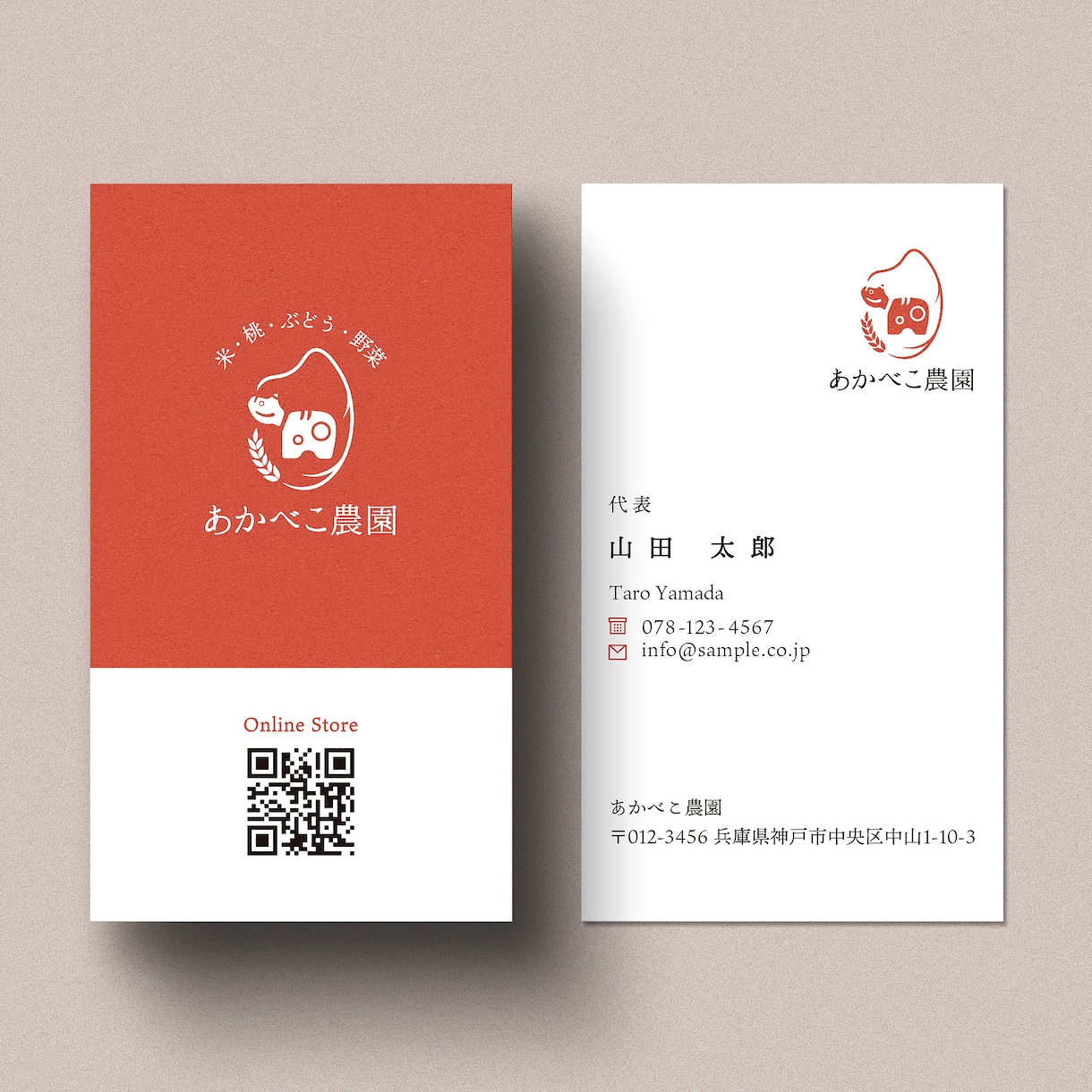 差がつく！洗練された名刺やショップカードを作ります AIデータ込／QRコード作成無料／デザイン2案ご提案します イメージ6