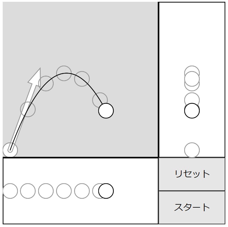 小中高生向けデジタル教材を制作します 動かして学べるデジタル教材で理解を深める！ イメージ3