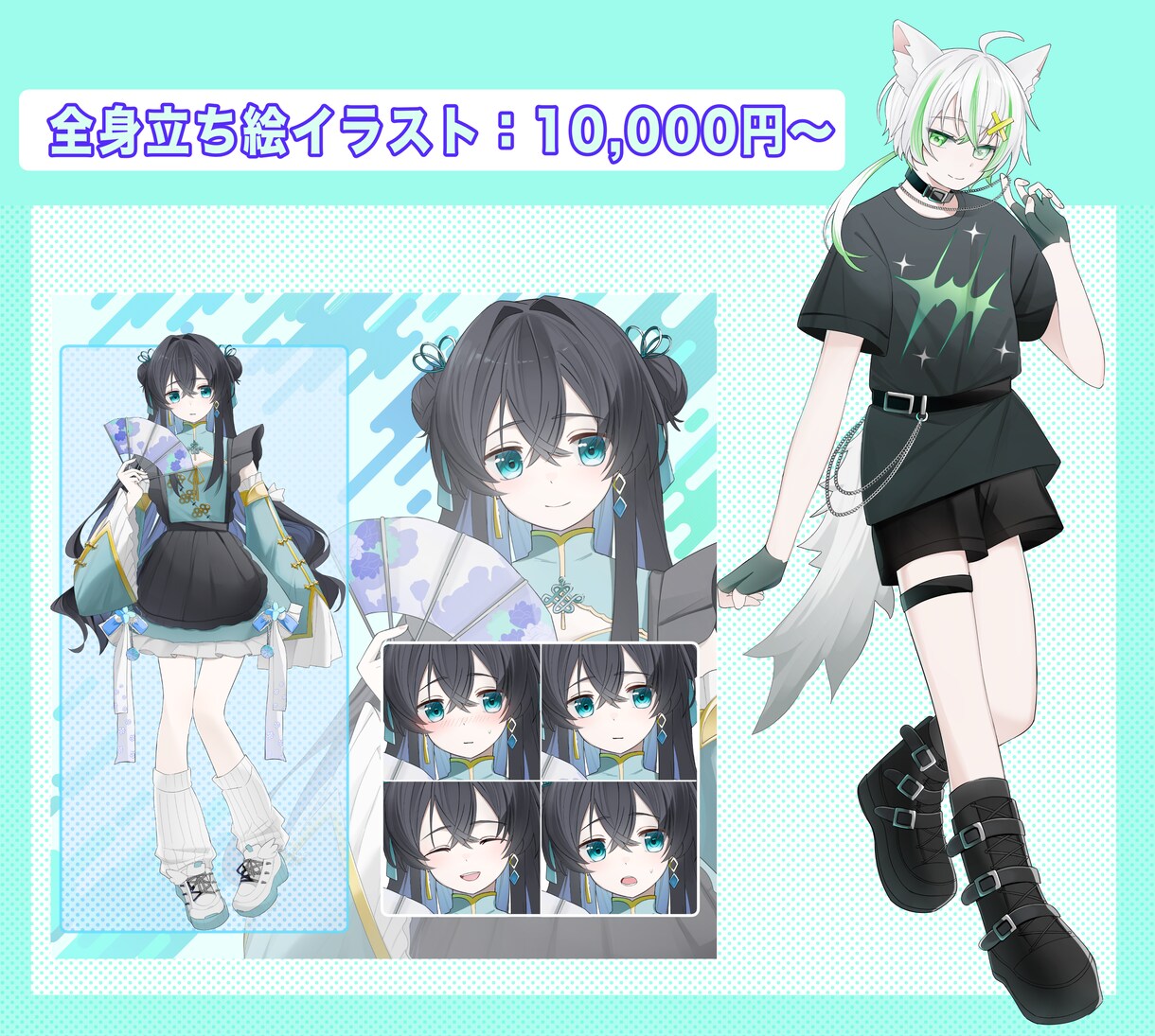 活動者向け!!イラスト制作承ります 可愛い・綺麗・透明感のあるイラストを制作します！ イメージ3
