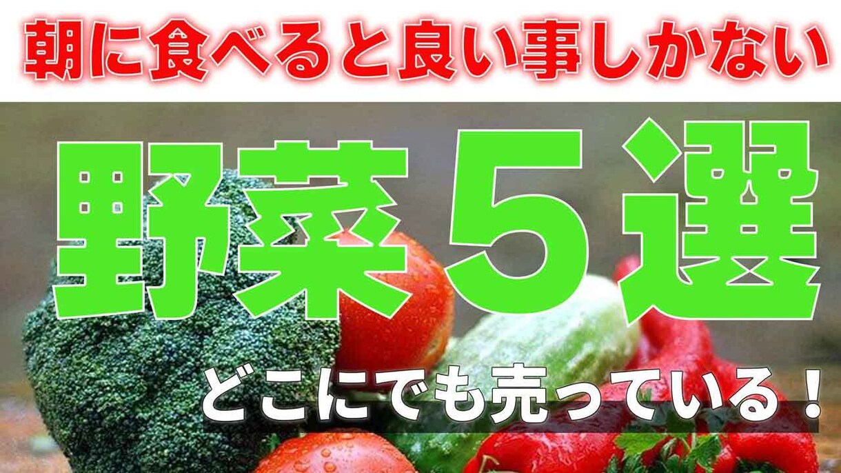 動画編集、サムネイル作成もします 綺麗で素敵な、女性ならではの編集も得意です(^^) イメージ2