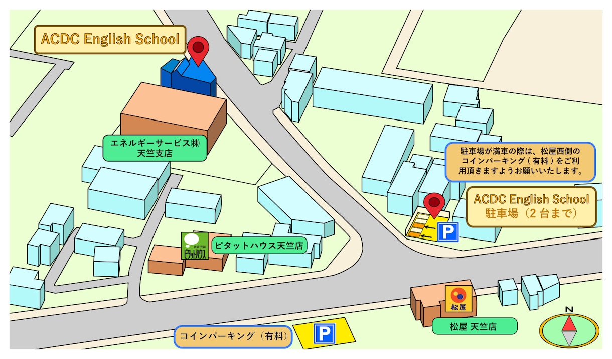 地図のイラスト屋:伝わるデザインマップお届けします 美しく分かりやすい。詳細までこだわり抜いたオーダーメイド地図 イメージ3