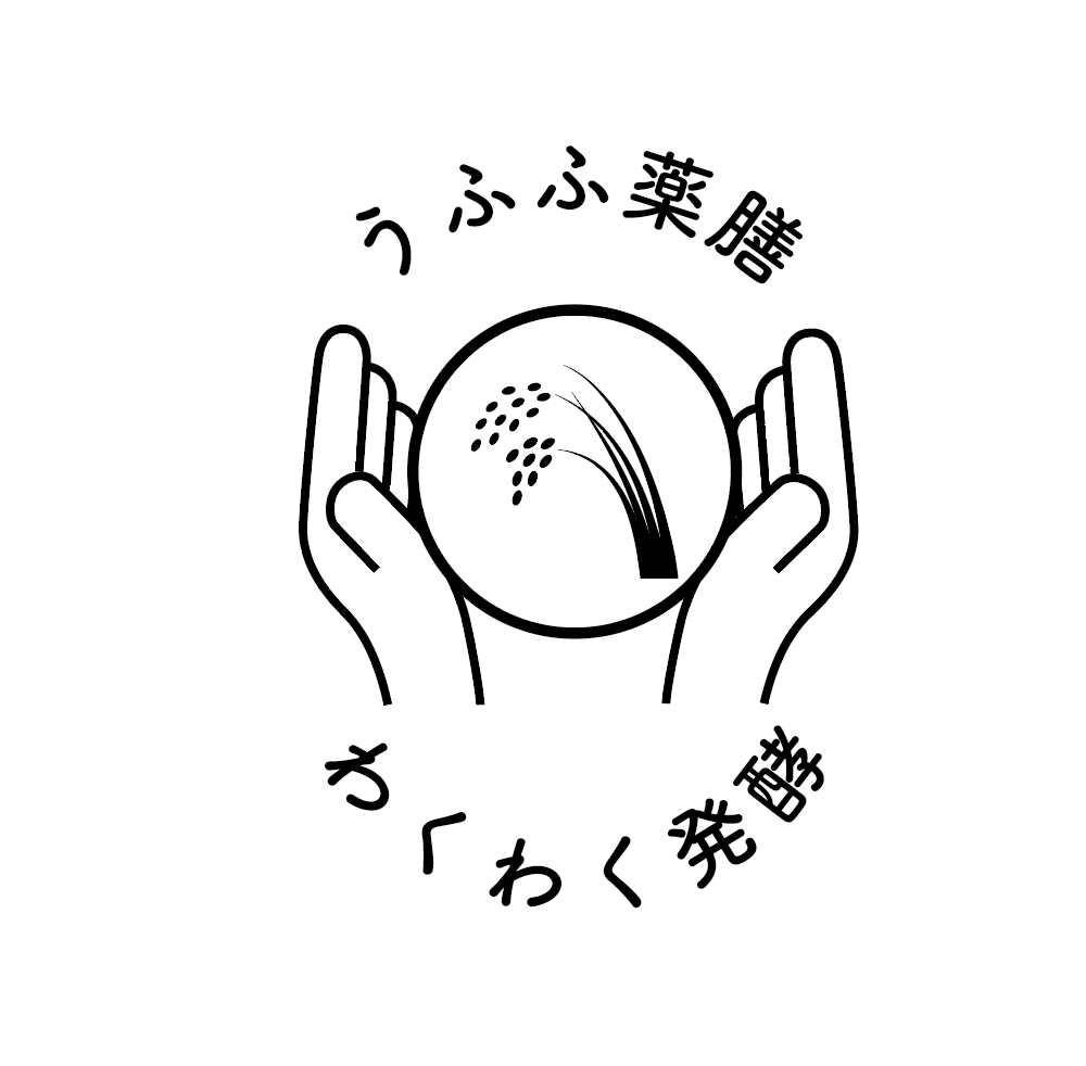 企業や店舗などのロゴデザインします 想いをシンプルに表現したロゴデザイン イメージ6
