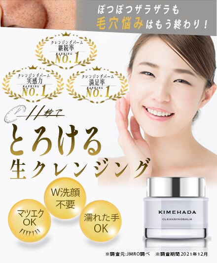 各サイズ【1枚1000円~】各種画像作ります SNS画像やホームページのメインビジュアル等もお任せくだい イメージ5