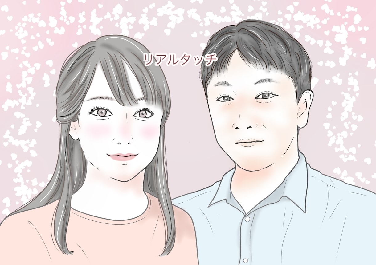 似顔絵　アイコンイラストをお作りします オシャレ感のあるイラストに仕上げます！ イメージ2