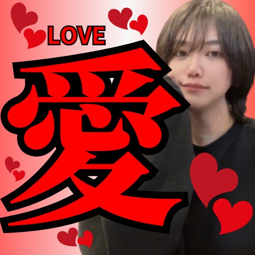 TikTok サブスク限定ステッカーを作ります TikTokのライバーさん向けサブスクステッカー作成 イメージ6