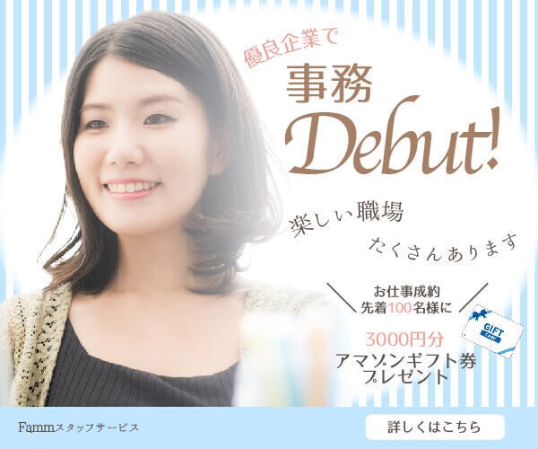 目に留まる！バナー・ヘッダー・SNS画像制作します Webに詳しくなくても大丈夫！ご希望に添うデザイン提案します イメージ10