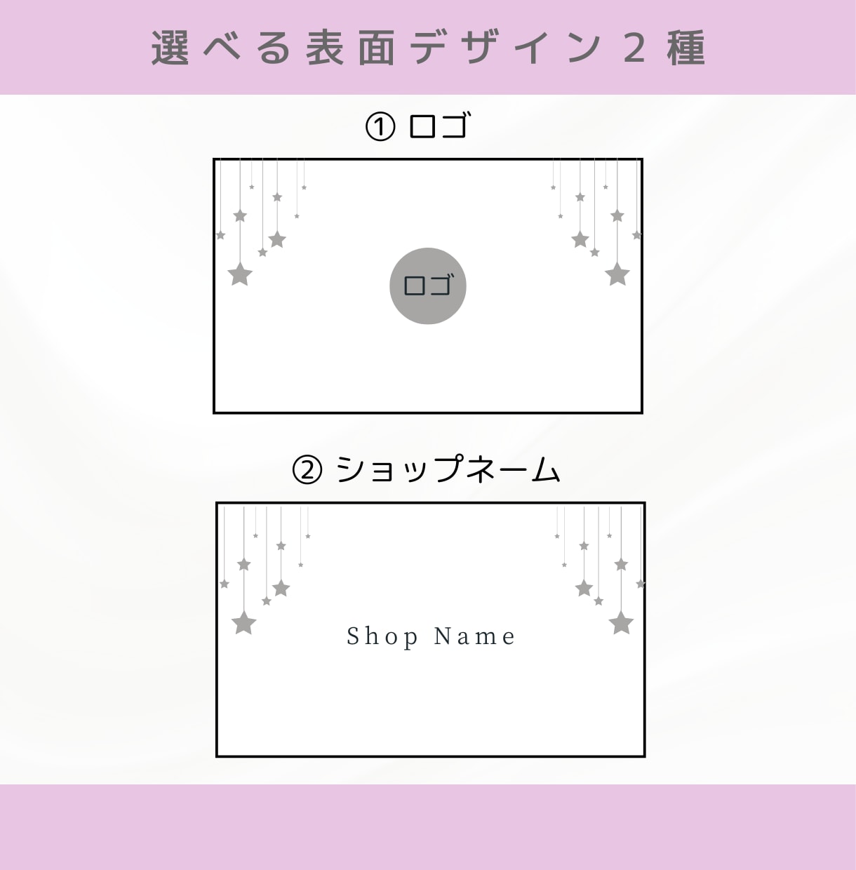 大人かわいい箔押し名刺をセミオーダーで制作します 【印刷◎】名刺から伝わる♪ふんわり大人可愛い世界観 イメージ3