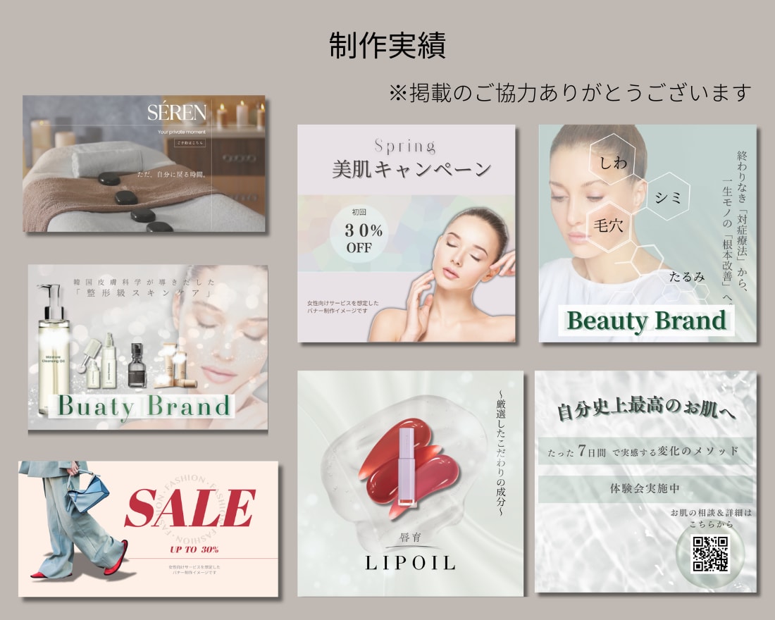 Instagram投稿画像1枚から作成します フォロワー8000人の経験｜Instagram投稿作成 イメージ4