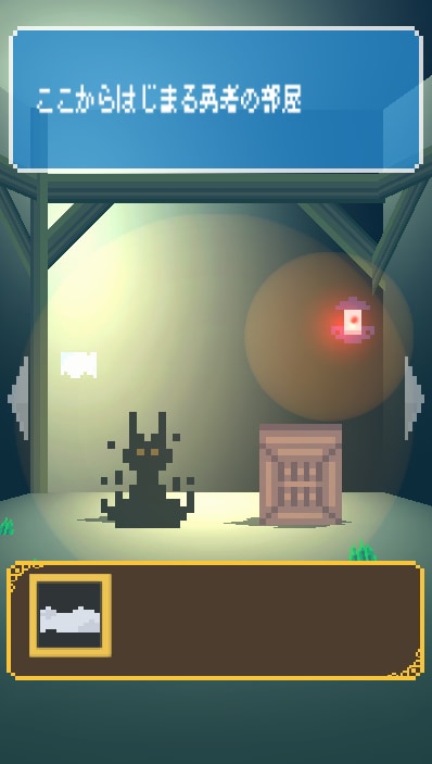 ゲーム制作の悩みや相談を聞いて答えます 初めての方・作り方の方法など悩みを聞かせてください。 イメージ5