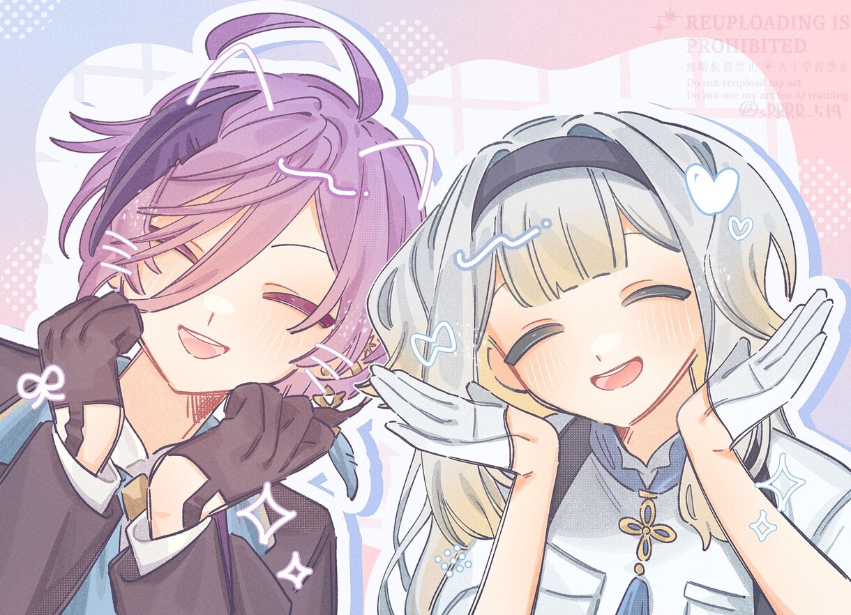 かわいいアイコン、ヘッダー描きます ふわふわで明るい見た人を癒せるような絵を描きます！ イメージ9