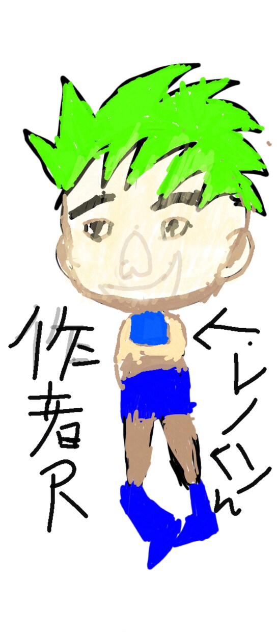 小さなお子様からたのしめるイラストになってます オリジナルヒューマンイラストアニメ イメージ1