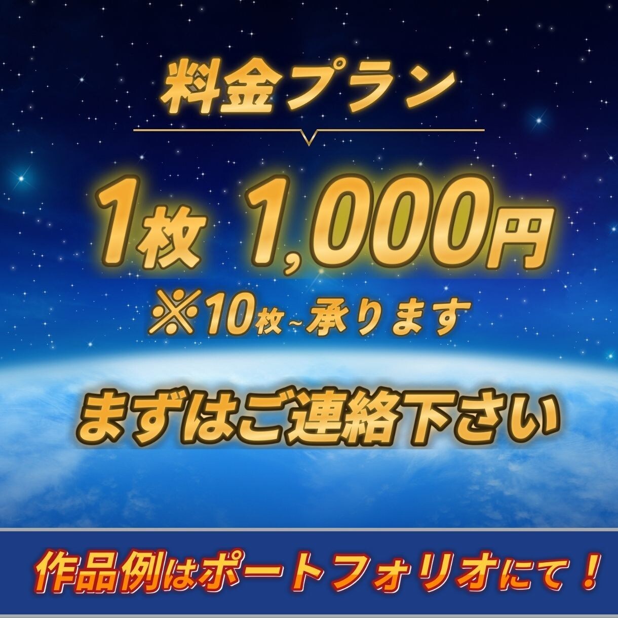 コンテンツ販売専用！スライド制作代行します あなたのコンテンツをシンプルで見やすいスライドに！ イメージ9