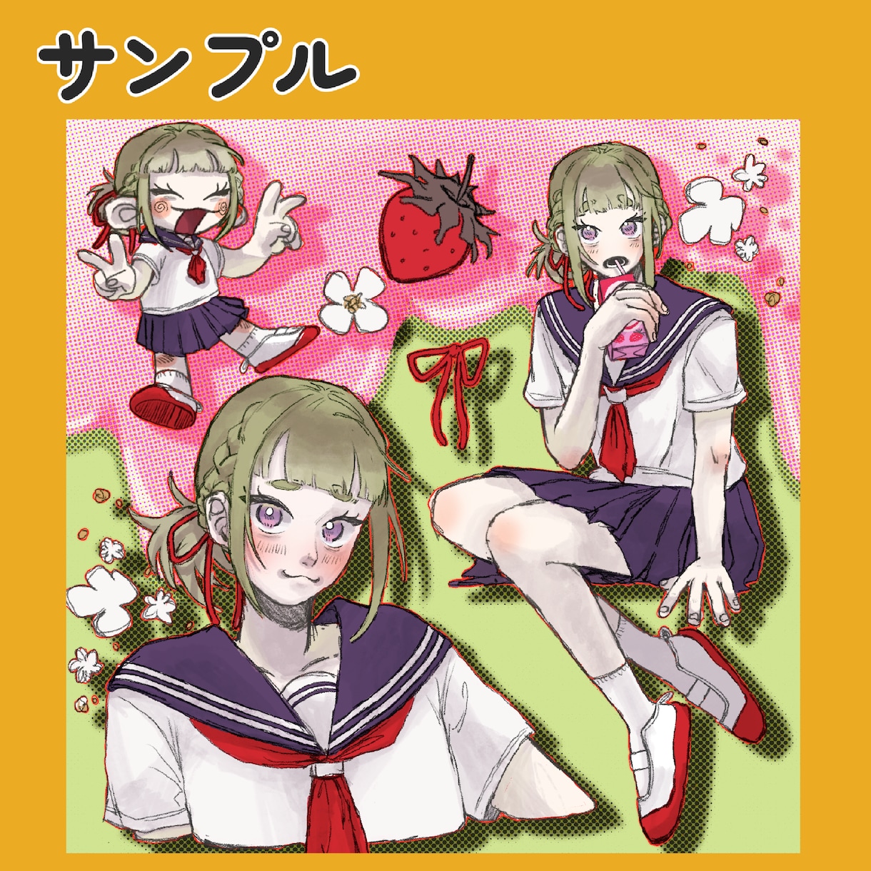 絵柄が選べる！可愛い詰め込みイラスト制作します ご依頼に合わせて可愛いを詰め込みます！商用利用⭕ イメージ4