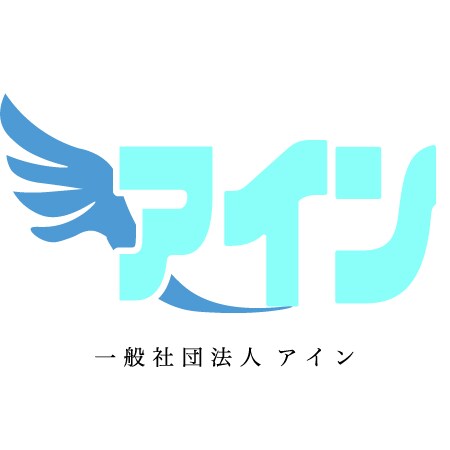 ご希望のテーマに沿ったロゴマークをデザイン致します お店やサービス、会社からWebサイトまで様々なロゴを作ります イメージ2