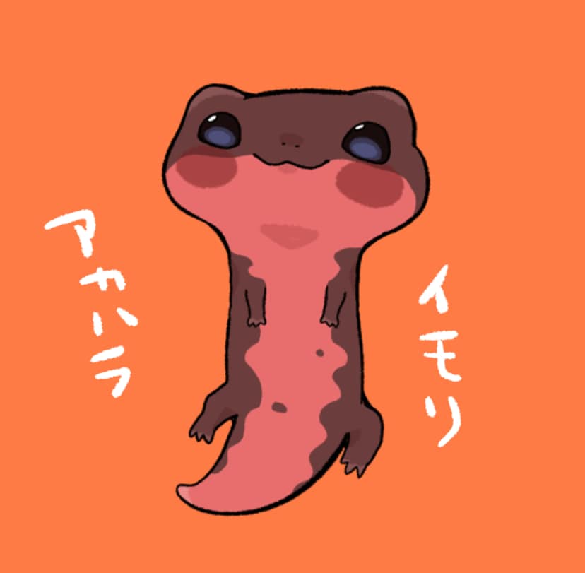 動物アイコン描きます 1000円で可愛い色んな動物さんを描きます！ イメージ2