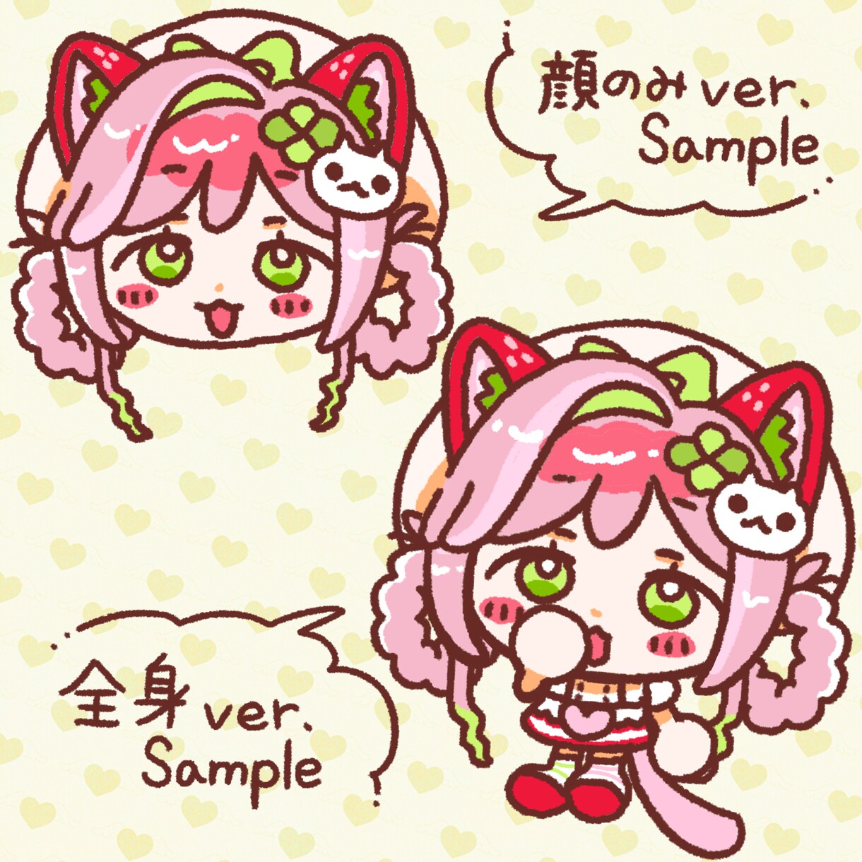 ちび可愛く！あなたのキャラをSDイラストにします 元気でポップに、あなたのキャラらしい可愛いSDを描きます！ イメージ3
